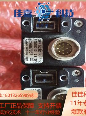 avt工业相机gpf503cirf  gpf503b asg