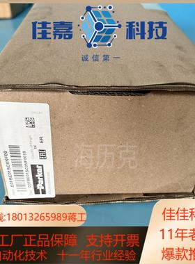 D3FBE01SC0NF00比例方向控制阀派