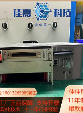 瑞恩控制器PSC7000