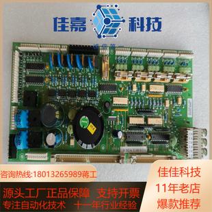 TUCKER 线路主板B262AE100813A如图所示