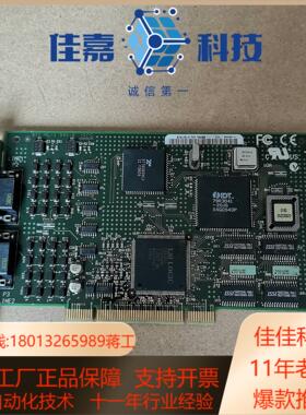 AccelePt 2r 920-PCI PN 600007