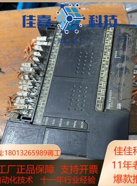 CP1E-E40DR-A 功能 外壳破碎 便宜出售