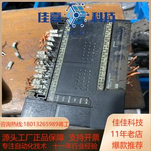 外壳破碎 CP1E 功能 便宜出售 E40DR