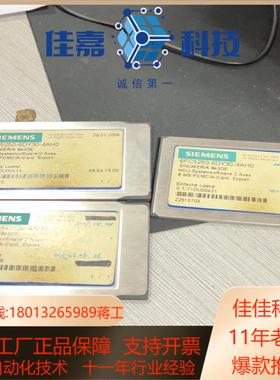 6FC5250-6DY30-4AH03Ｐ