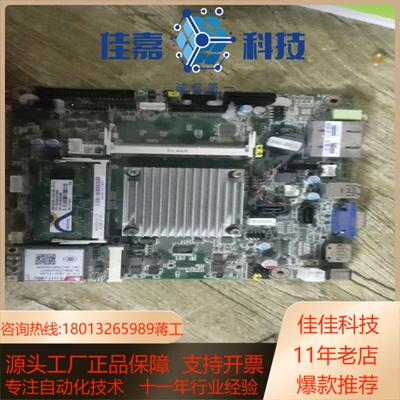 AIMB-215  RevB1工控主板