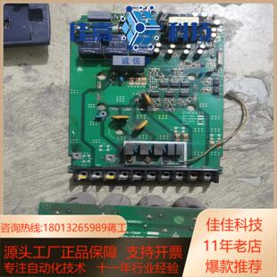 众辰Z2400T XL800T系列22kw变频器驱动板S14
