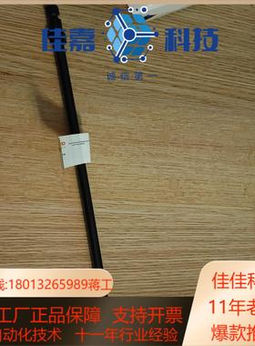 赛默飞阳离子色谱柱cs12a2×250mm货号0460