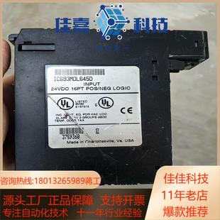 发那科IC693MDL645D拍摄外壳板