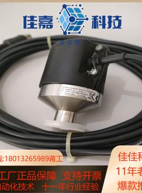 莱宝 LEYBOLD 真空计 DI2000 D-50968