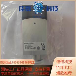 001 3PC1 0001 英福康PCG550真空计 全新原装
