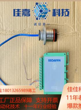 马波斯TT25探头基座接线盒E32RMARPOSS马波