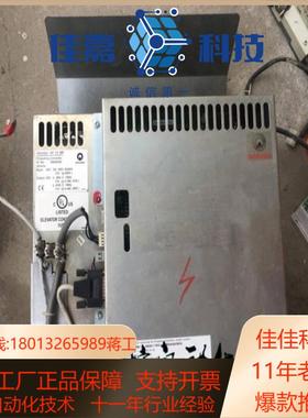 VF 33 BR Variodyn Schindler讯达电