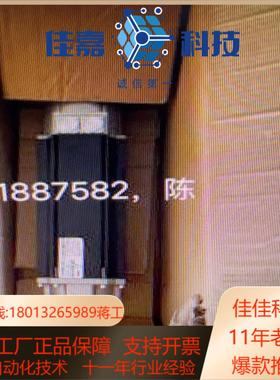 115U3E200CACAA115240-SOO全新实物拍