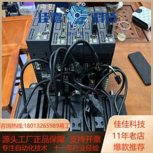 闲置台达750W 400W伺服