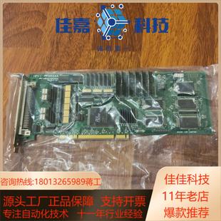 hivertec ppd534a成色漂 马达控制卡hpci