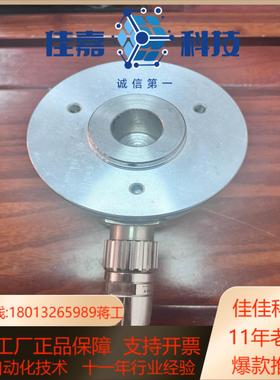 hohner  编码器  SWA90X-004 13×128