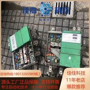 原装 250KW 质 CT直流调速器 M700RGB14