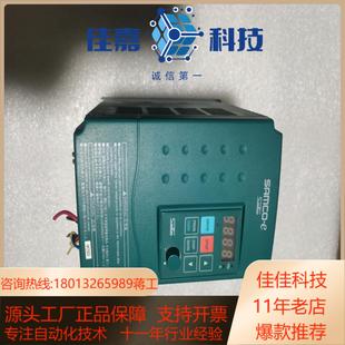 三垦ES 075k变频器220V成色九成新