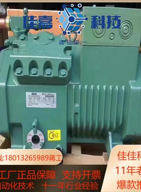 比泽尔3匹2DC-32Y-40S 2FES-3-40S 2