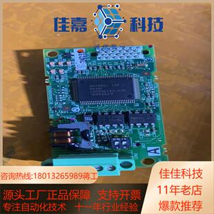 BC186A688G5 A7NC 三菱变频器通讯卡