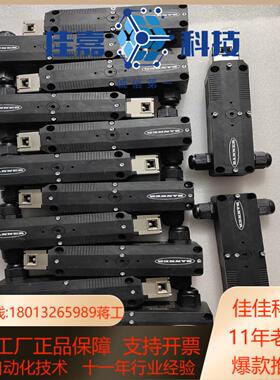 邦纳安全门锁 SI-GL42DM21-10  IEC6