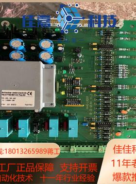 通快TRUMPF激光器控制板18-13-10-AH18-