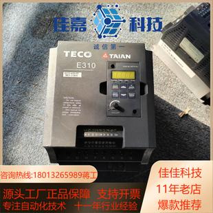 台安变频器E310 H322KW 403