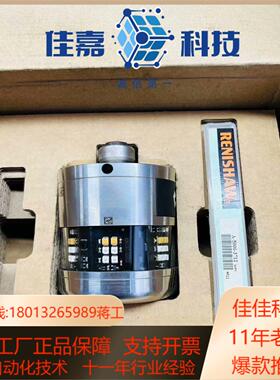 雷尼绍omp60测头品95新销售置换