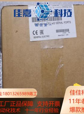 模块 IC695CPU320-AHBA