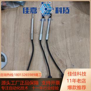 传感器功能成色如图 基恩士笔式 GT2 P12原装