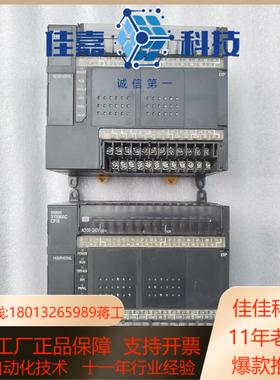 PLCCPIE-E40DR-A两台不 少一