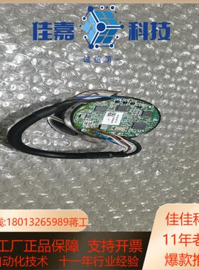 台达伺服电机编码器NH4-17LS65C7T