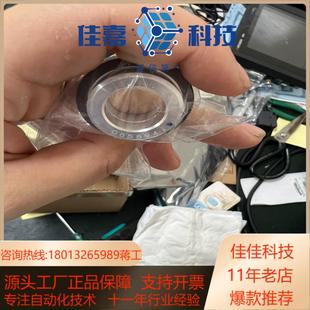主轴电机MBE205S 磁环