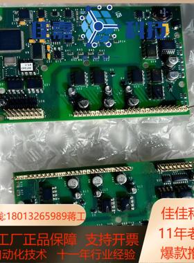 302090  AB罗克韦尔700S变频器卡