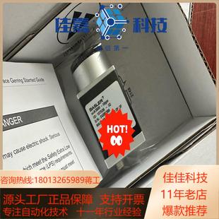 巴斯勒全新工业相机型号acA3800 10GM功能