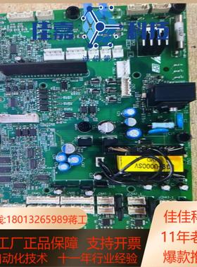 ETC710871质量已测试成色好议价