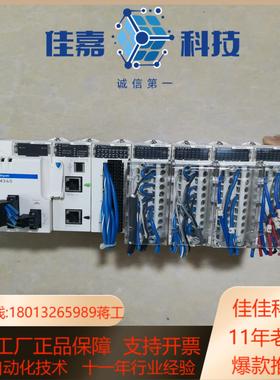 CPS2010P342020EHC0200A