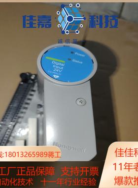 CC-PDIL01   CC-TDIL01功能