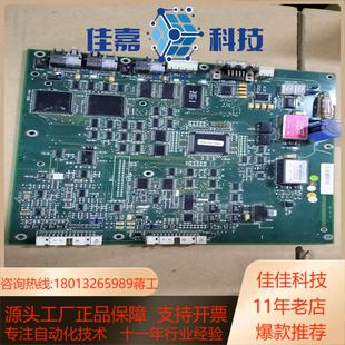 ASTAT控制板DAPC100 3ASC25H203