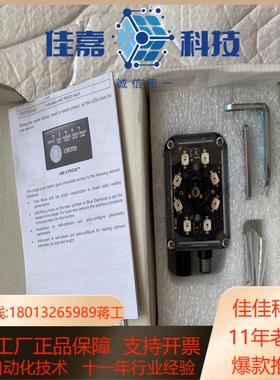 得利捷MATRIX300N412-010LQL-9R