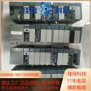 SLC 模块 500 每组 1746 罗克韦尔