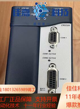 CPU模块IC695CRU320功能成色如图所