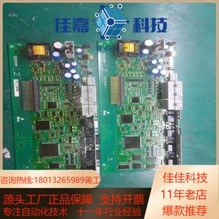 伦茨伺服驱动器控制板9324mp9324mp2q81现