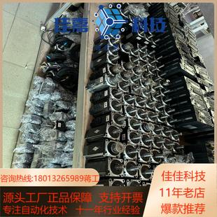 汇川驱动器电机整套 660N INOVANCE