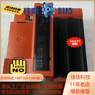 SEW变频 MDX61B0300 功能 503