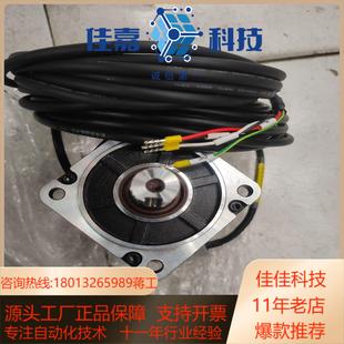 汇川总线伺服电机SV660NS5R5I 75B MS1H4