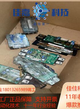 安川驱动板带模块90110kw132kw