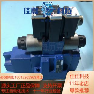 R900706549 7X6E 4WRZE16W8 150