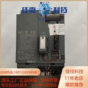 议价伺服驱动MR 500B