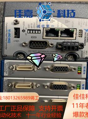 ni crio-9022 ni 9514  ni 9516拆